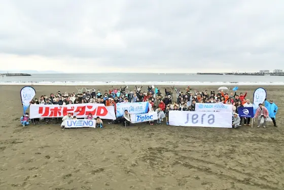 第209回 海さくらゴミ拾い