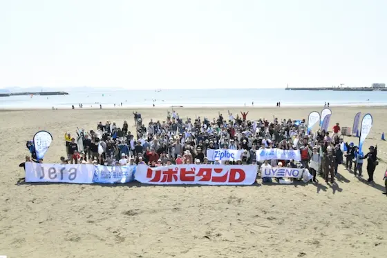 第210回 海さくらゴミ拾い