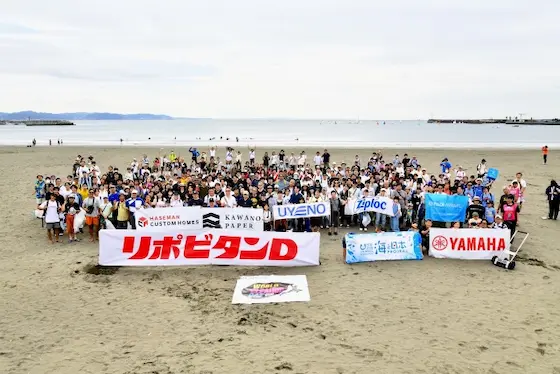 第215回 海さくらゴミ拾い