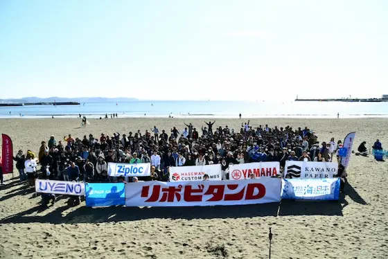 第217回 海さくらゴミ拾い